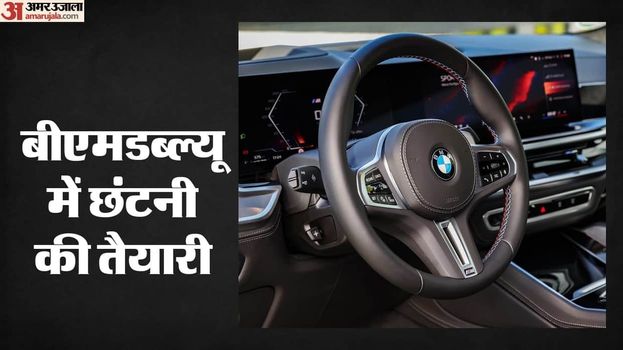 BMW to Cut 8,000 Jobs by 2027 Amid Intense Chinese Competition and Slower EV Demand