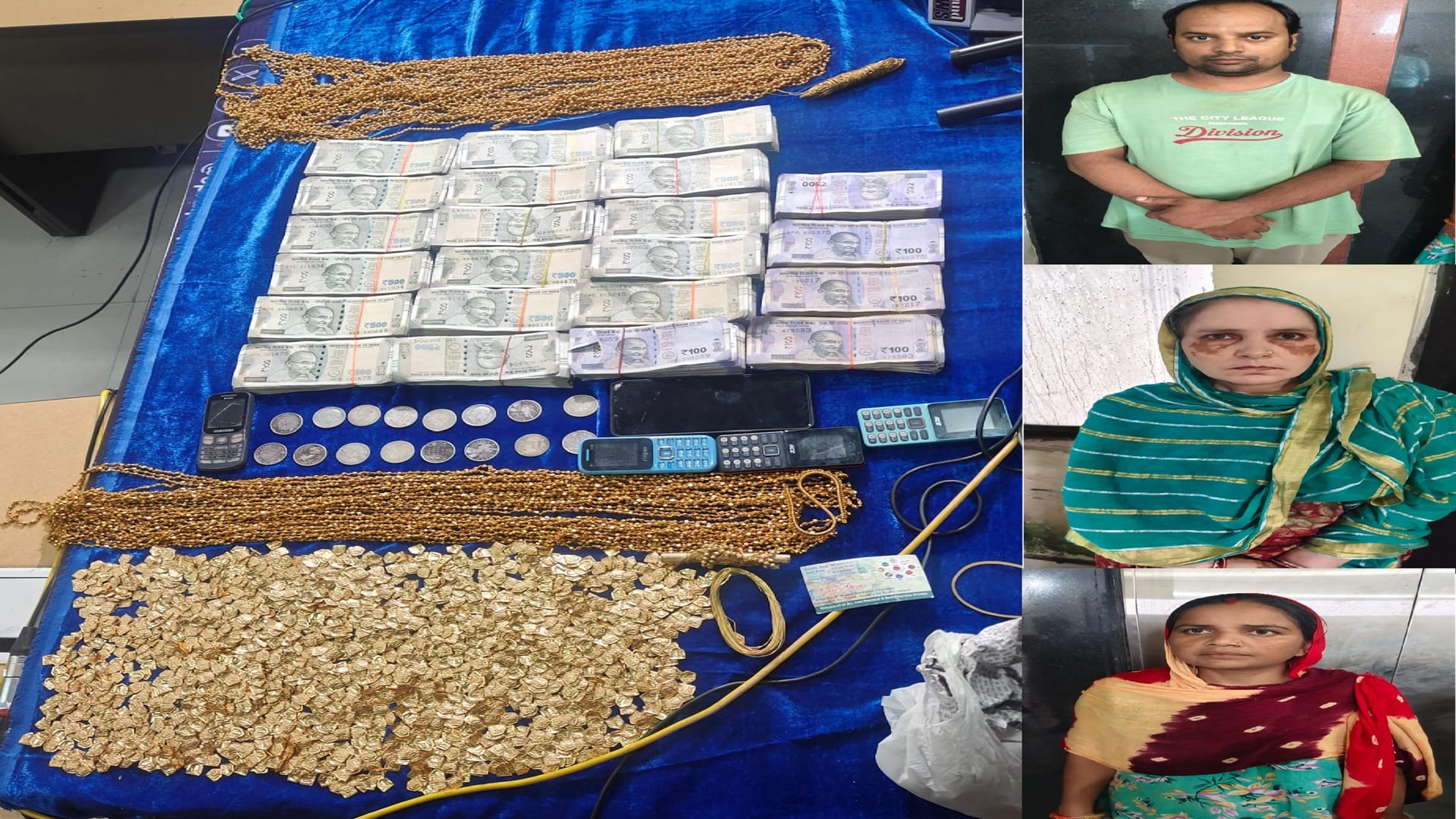 जब्त पीतल, रुपये, मोबाइल और मामले में तीन आरोपी गिरफ्तार