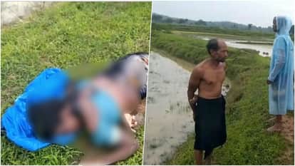 आकाशीय बिजली गिरने से खेत में धान की रोपाई कर रही महिला की मौत