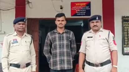 पुलिस हिरासत में आरोपी