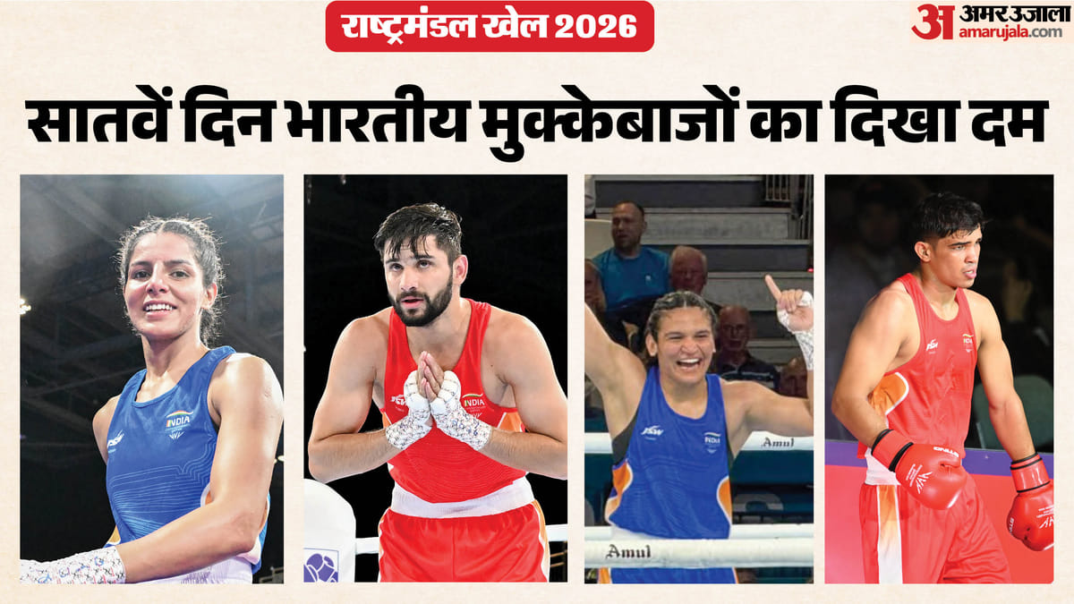 पैरा एथलीट्स ने जीते स्वर्ण-रजत पदक; भारतीय मुक्केबाजों का भी दिखा दम; किसने-कौन से मेडल जीते?