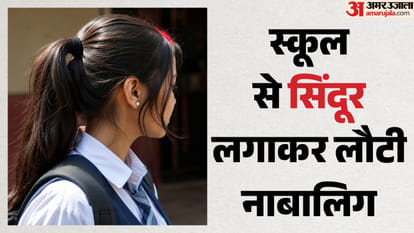 डेमो पिक