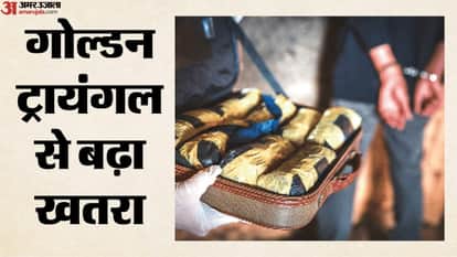 ड्रग्स तस्करी