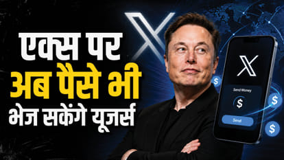 एलन मस्क