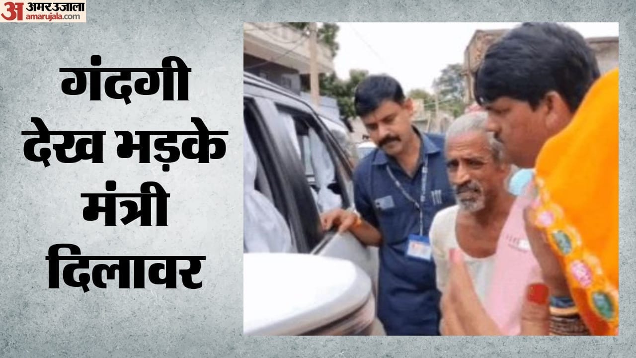 ग्रामीणों से बातचीत करते मदन दिलावर