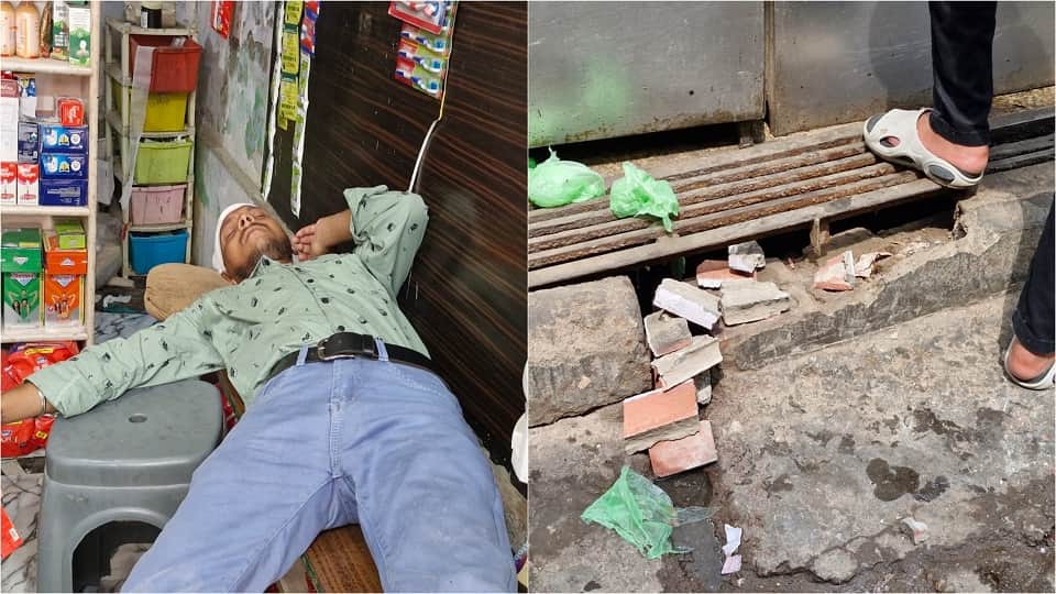 घायल युवक और मलबा