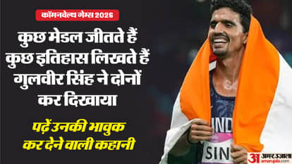 top news Jantar Mantar Protest commonwealth games update NEET PG 2026 hormuz oman Spider Man Brand New Day