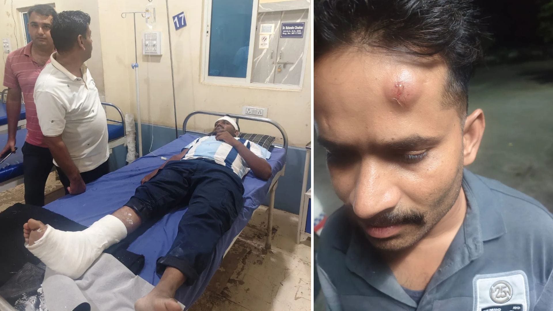 हमले में घायल पुलिसकर्मी