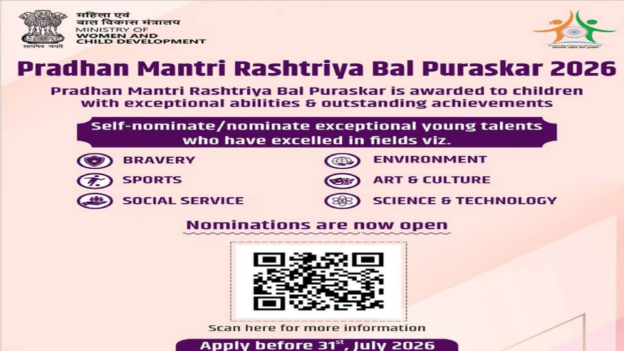 Golden opportunity for talented children, application for PM National Child Award-2026 by July 31