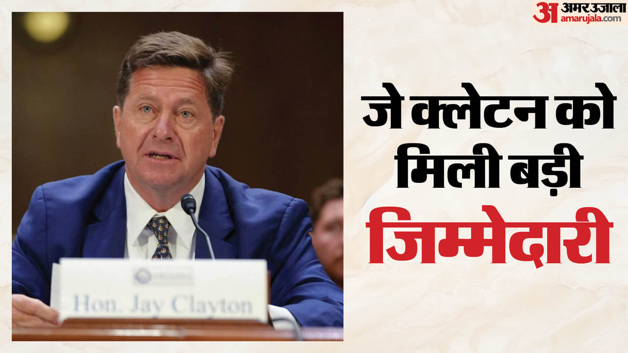 Senate confirms Jay Clayton as nation's intelligence director