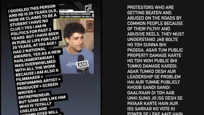 Kangana Ranaut says Useless and unemployed to CJP spokesperson Saurav Das