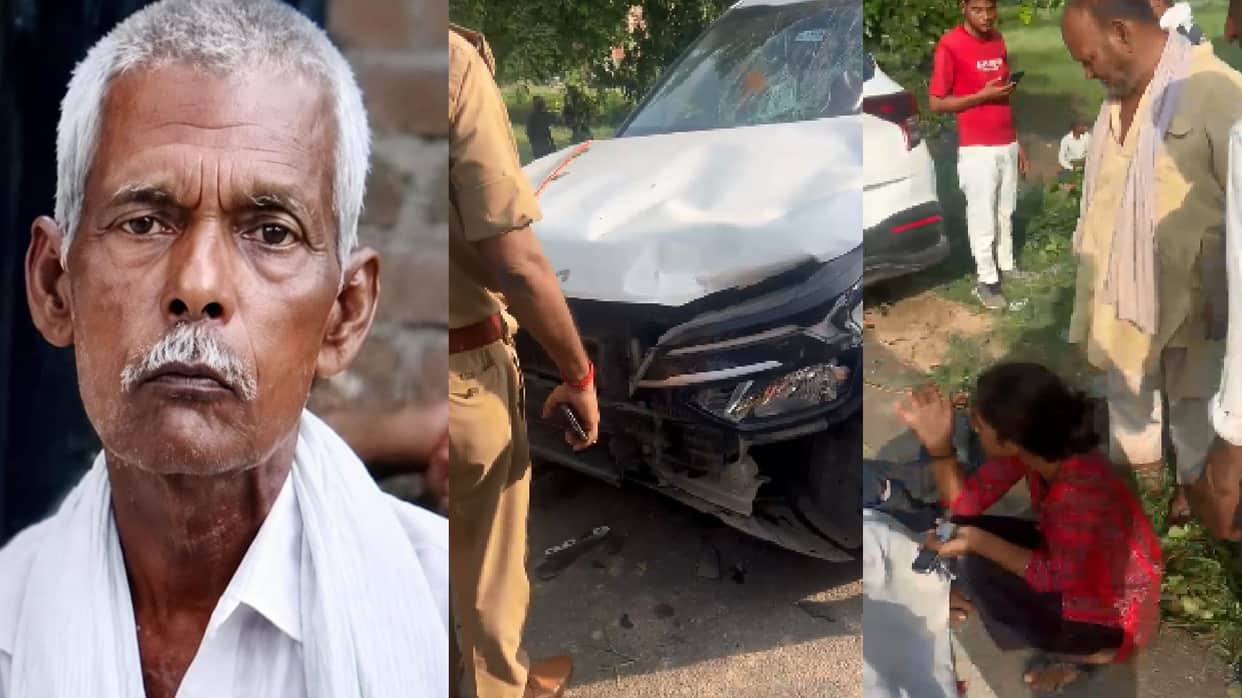 Kanpur Car hits motorcycle one and a half hours pass waiting for an ambulance uncle dies nephew injured