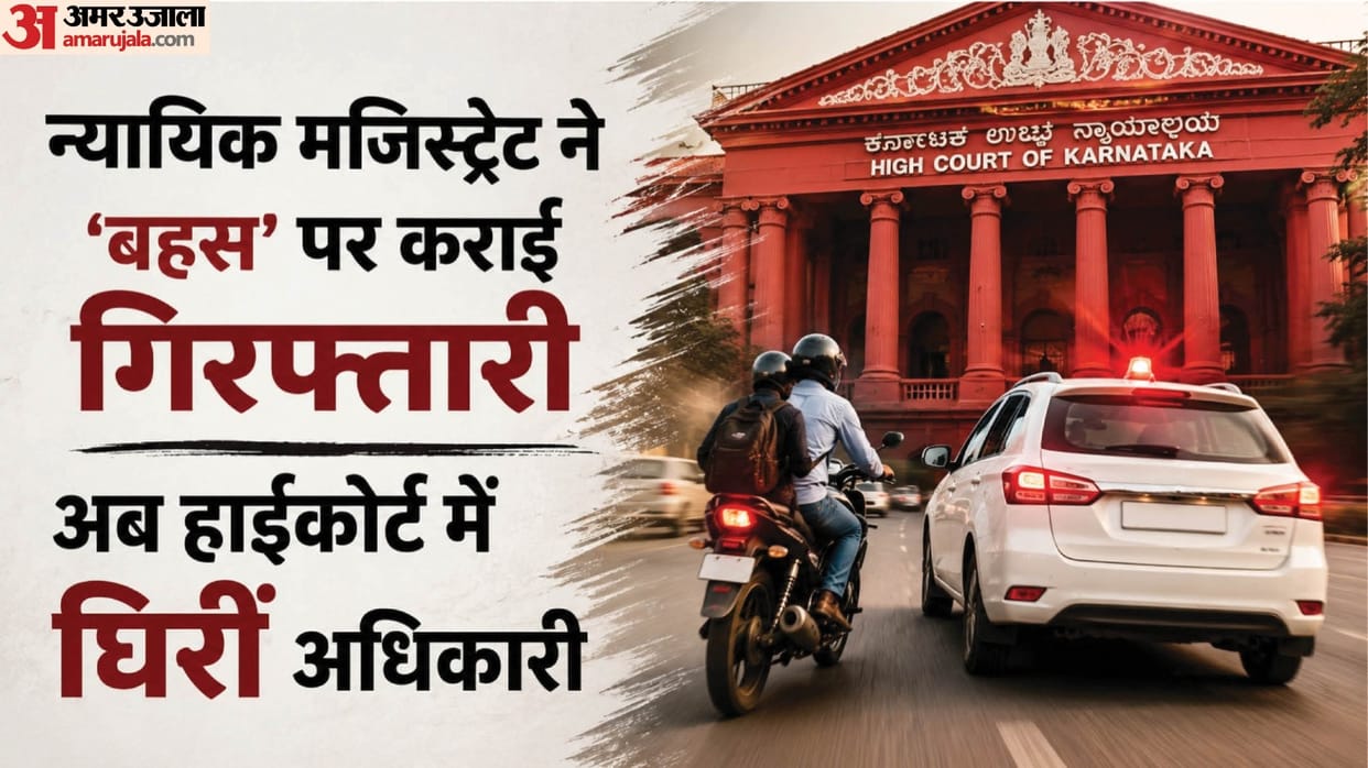 Karnataka High Court Road Rage incident involving CJM to be placed before Chief Justice news and updates