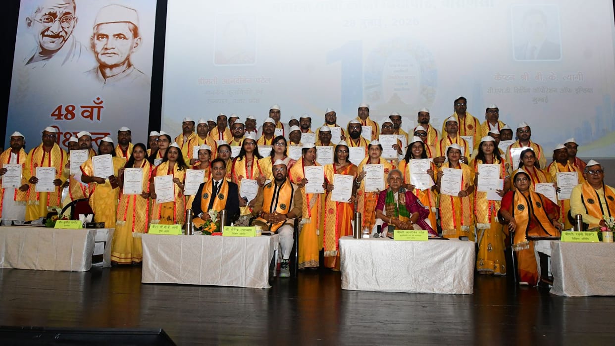 Kashi Vidyapith Convocation No degree fee to be charged only soft copies will be uploaded to DigiLocker