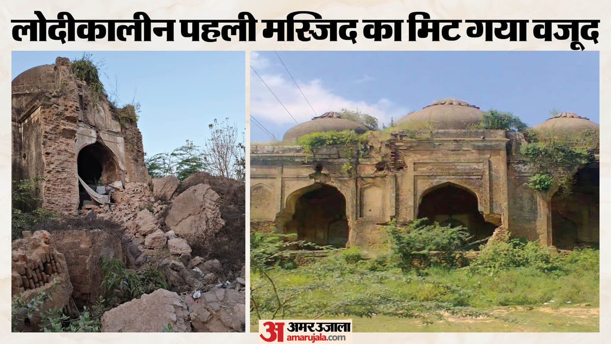 500-Year-Old Lodi-Era Mosque in Agra Reduced to Ruins After Years of Neglect