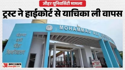 Major News from UP: Toddler drowns in a bucket; Education Minister responds to Akhilesh; WhatsApp message sent