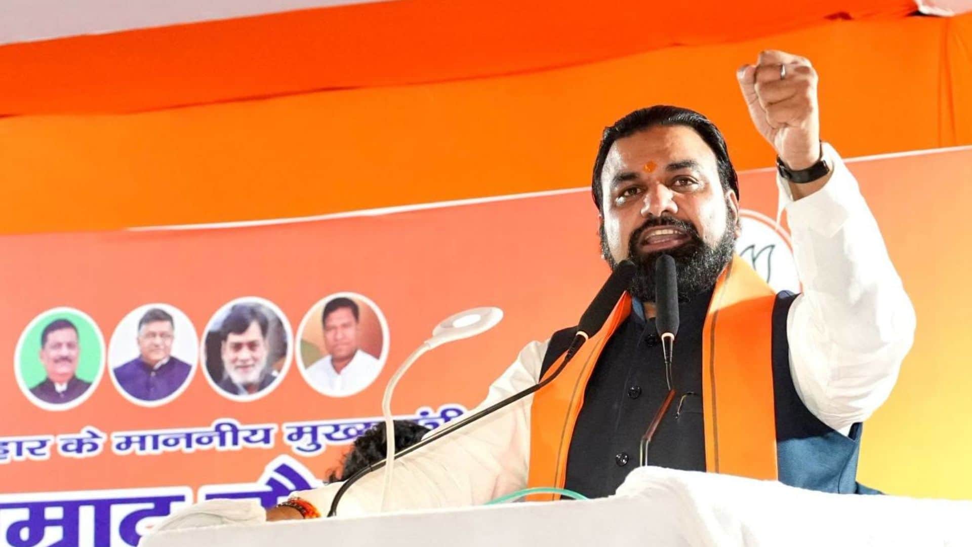 मुख्यमंत्री सम्राट चौधरी