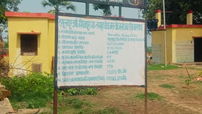 Jal Jeevan Mission transforms landscape Tap water reaches 6000 people across two gram panchayats in Mirzapur