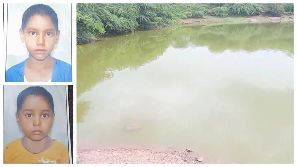 मृतक बच्चियों के फाइल फोटो और तालाब