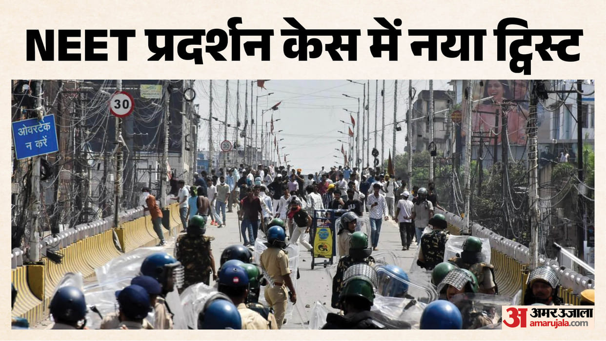 neet protest case kishanganj man claims fir despite being in russia for four months