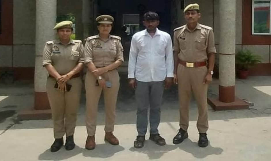 Kanpur: Harasser arrested under 'Operation Majnu'; Maharajpur Police takes action