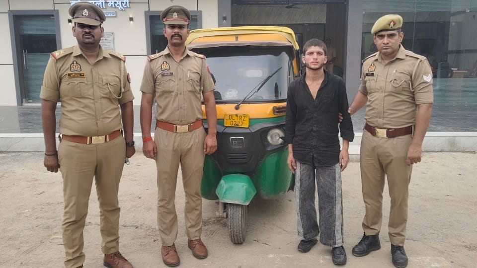 पुलिस की गिरफ्त में आरोपी