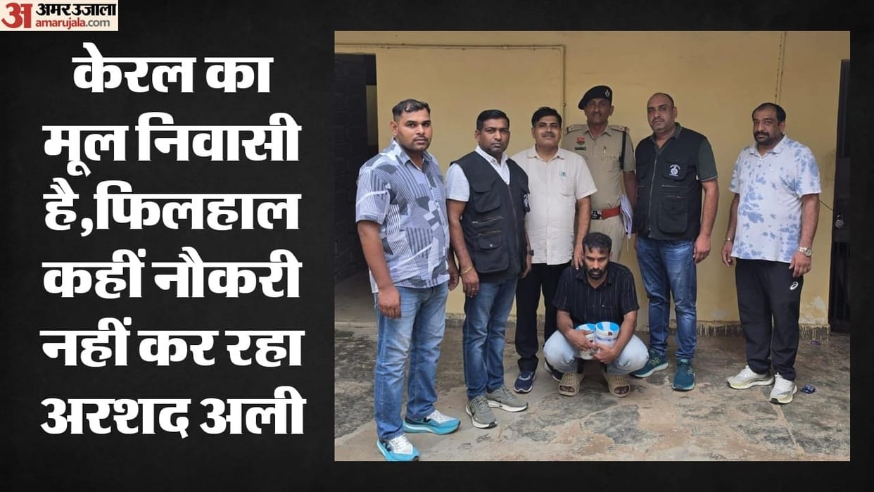 Former pilot arrested with drugs worth 35 lakh worked for private airlines for three years in Gurugram