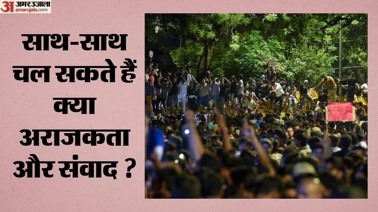 Dialogue is essential but so boundaries How can balance be struck between dissent and established in democracy