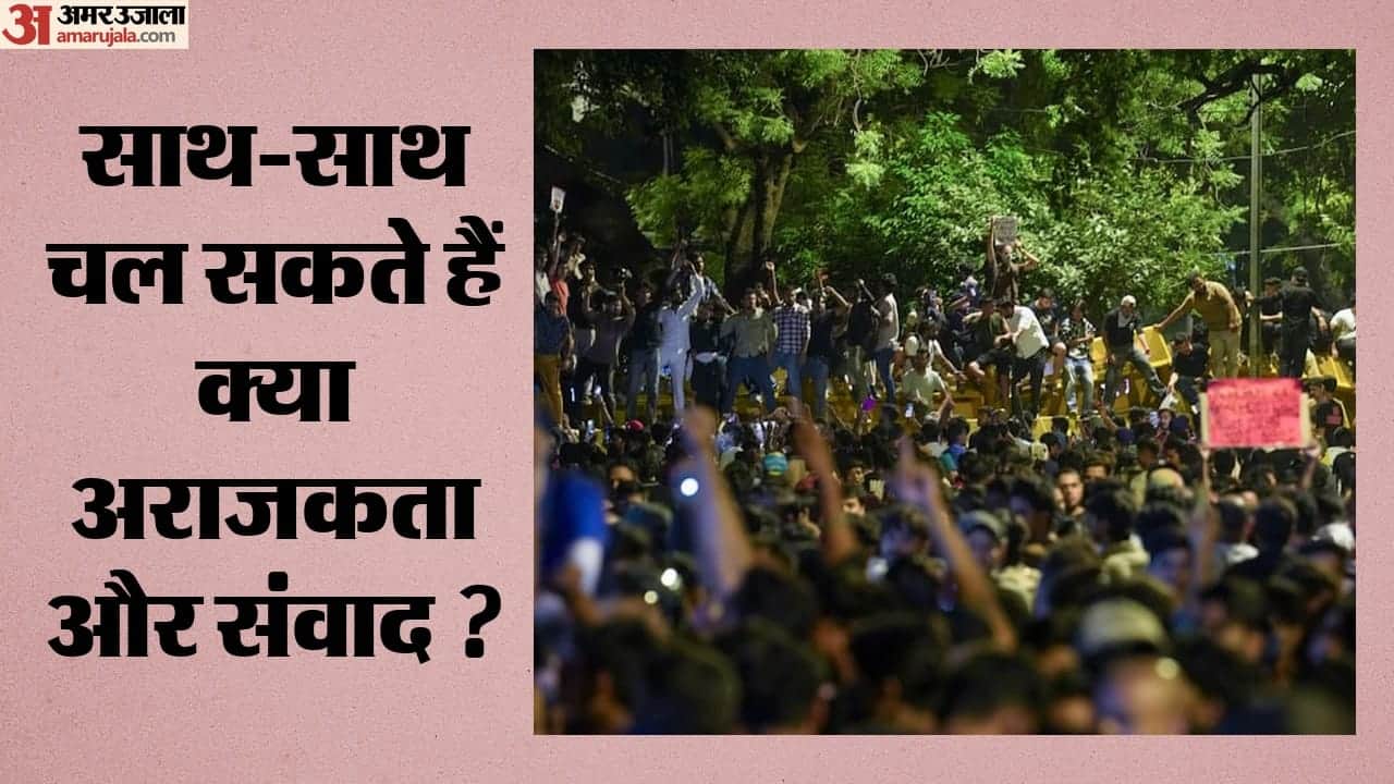प्रतीकात्मक तस्वीर