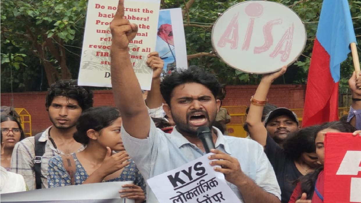 Protest at Jantar Mantar against police action on students