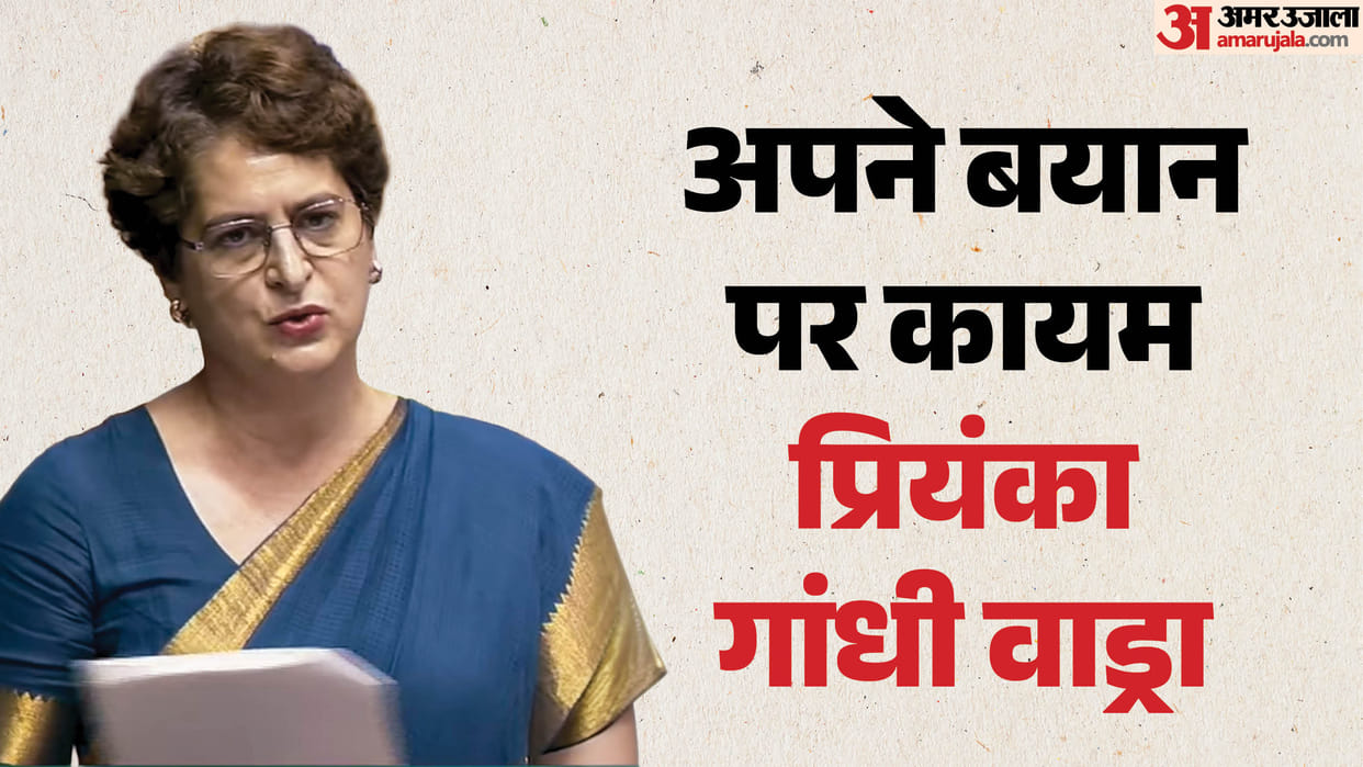 congress Priyanka Gandhi defends pralhad joshi remarks Shashi Tharoor paper leak bill