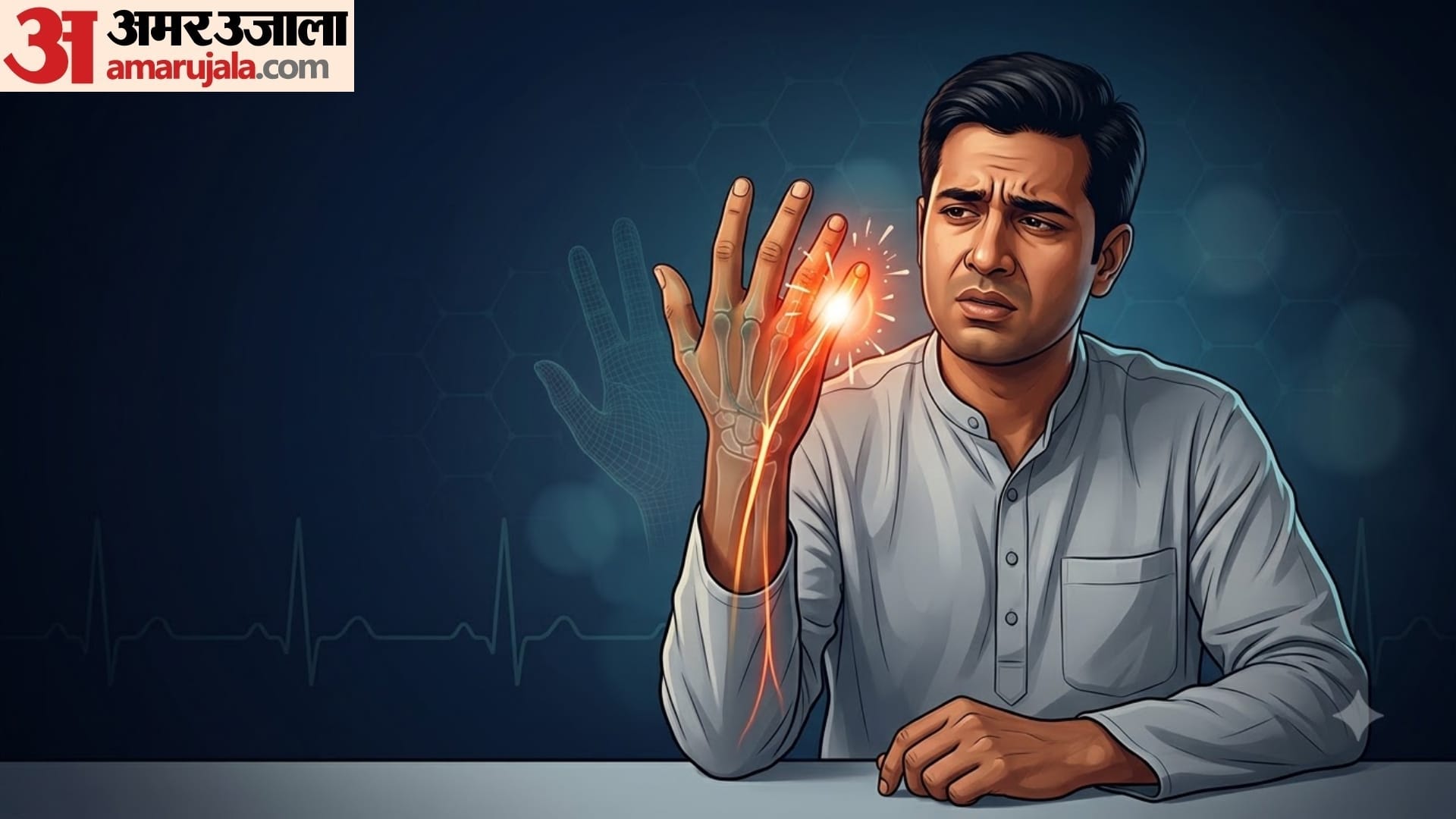 what is pinky finger syndrome in hindi pinky finger syndrome ke lakshan