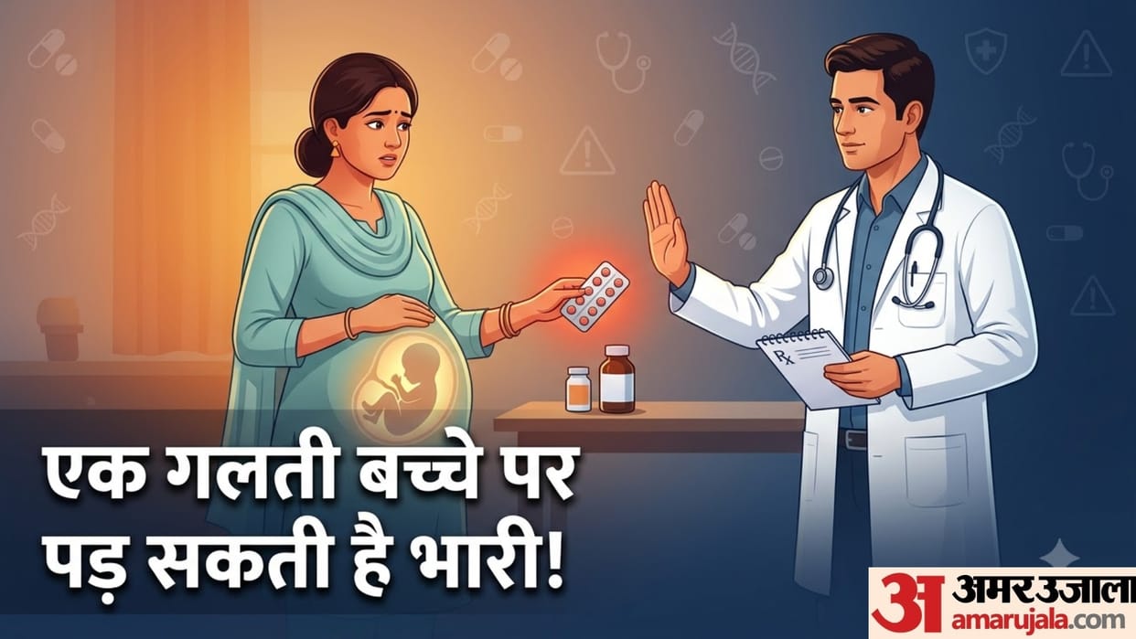 Pregnant Woman Health Tips How medications during pregnancy affect your baby