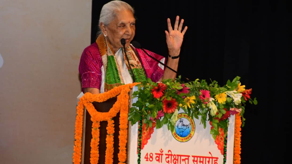 Governor Anandiben Patel pointed out shortcomings at Kashi Vidyapith convocation ceremony in varanasi