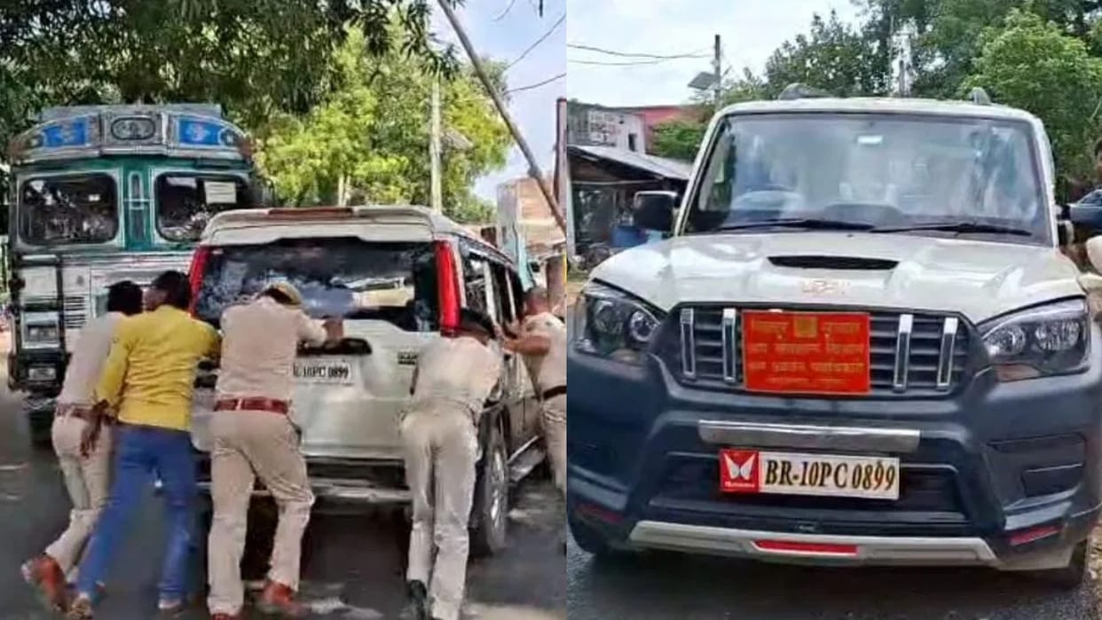 Major Security Lapse in Bihar Vehicle in Deputy CM Samrat Choudhary's Convoy Breaks Down Cops Push-Start It