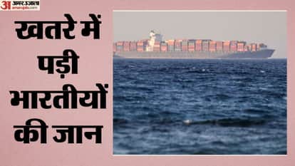 सांकेतिक तस्वीर