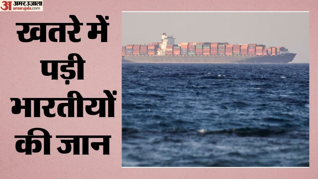 Shadow of death over Black Sea Ship attacked near Ukraine Chornomorsk port 13 Indian sailors stranded