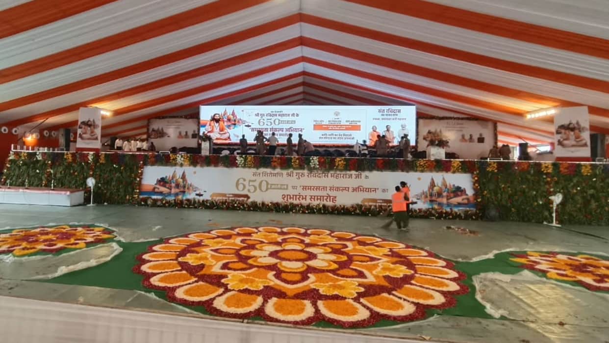 Samrasta Sankalp Abhiyan Massive crowds surge from Purvanchal tight security in Varanasi