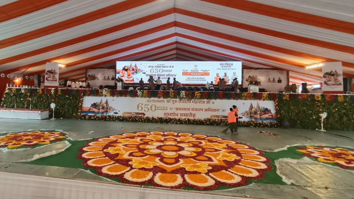 Samrasta Sankalp Abhiyan Massive crowds surge from Purvanchal tight security in Varanasi