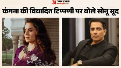 सोनू सूद-कंगना रनौत