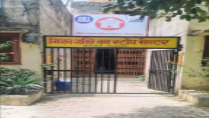 Shamli: Property Disputes Rise Between First and Second Wives, 12 Cases Reported in Two Months