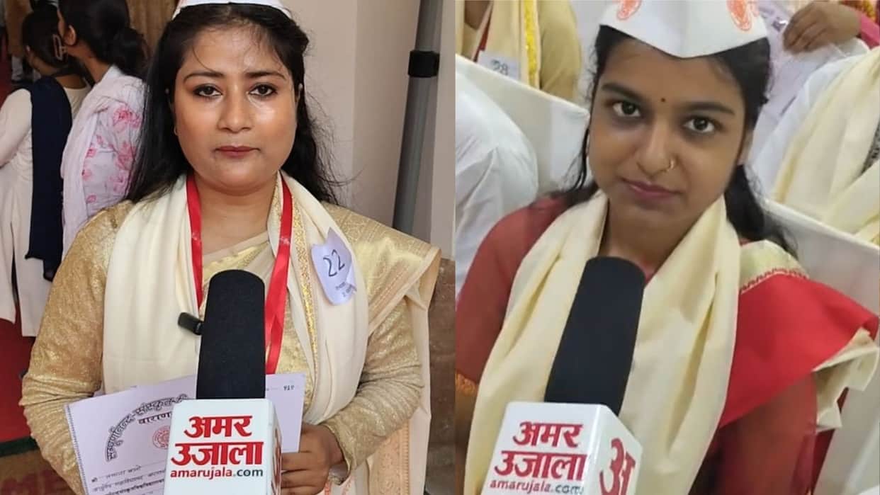 Muslim women students received medals at 44th convocation ceremony of Sampurnanand Sanskrit University