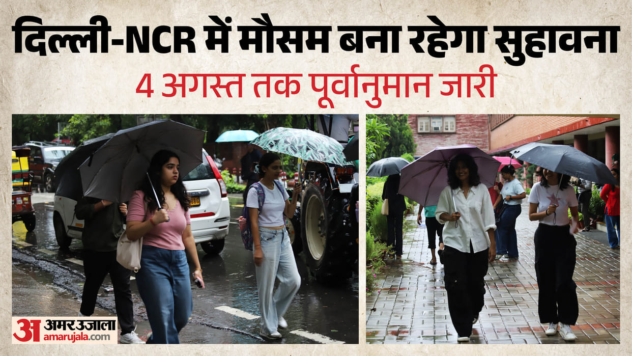 Meteorological Department has issued a yellow alert for rain tomorrow