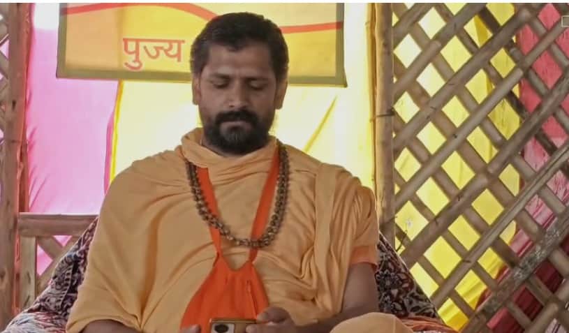 Ujjain Crime News: Woman levels serious allegations against Mahamandaleshwar Gyandas what is story behind