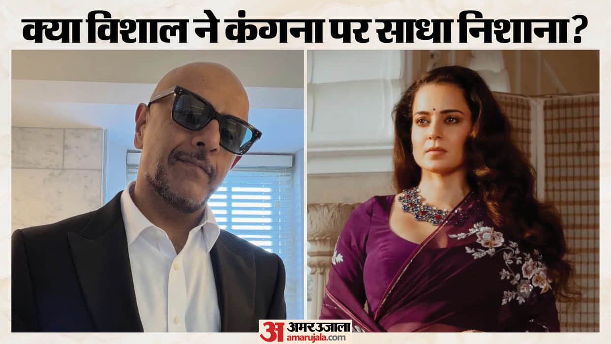 Vishal Dadlani attack on Kangana Ranaut defends Gen Z protesters language