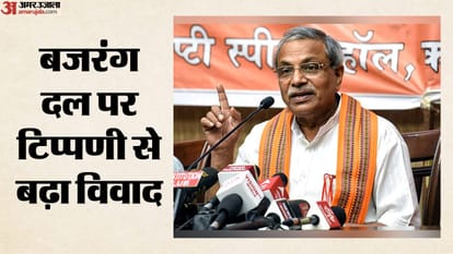 वीएचपी नेता सुरेंद्र जैन
