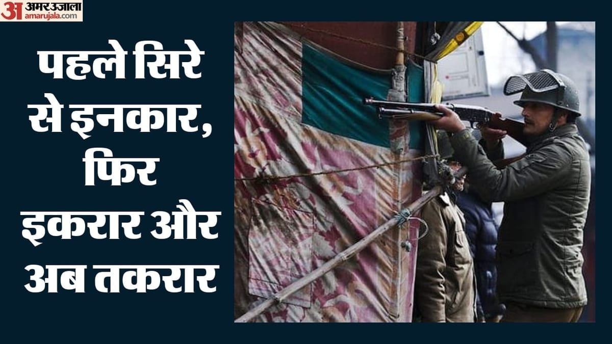आखिर किसके आदेश पर चली तीन पैलेट गन, दिल्ली पुलिस और आरएएफ आमने सामने; भारी उलझन