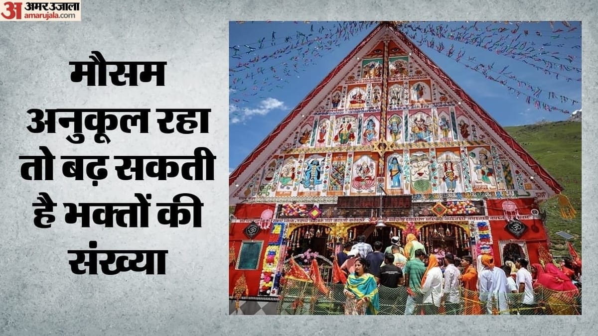 मचैल यात्रा ने पकड़ी रफ्तार, खराब मौसम पर भारी श्रद्धालुओं का उत्साह; दो दिन में 400 ने किए दर्शन