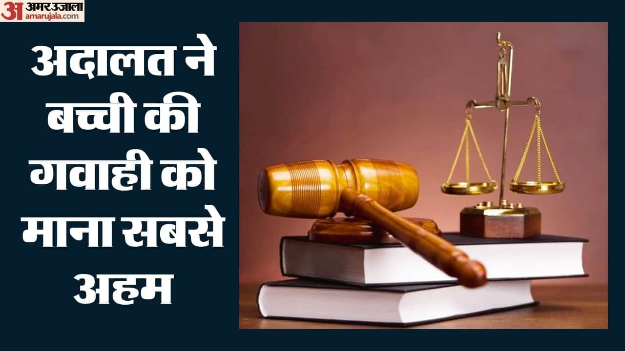 सांकेतिक चित्र