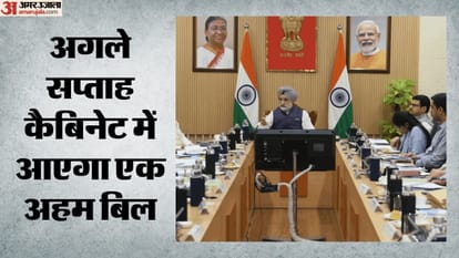 एक बैठक में एलजी संधू।